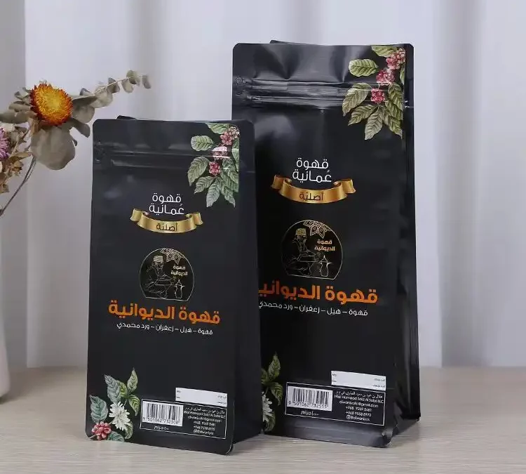 How to choose coffee bags?